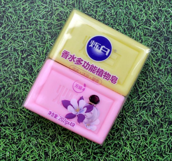custom bath Perfume soap for sale