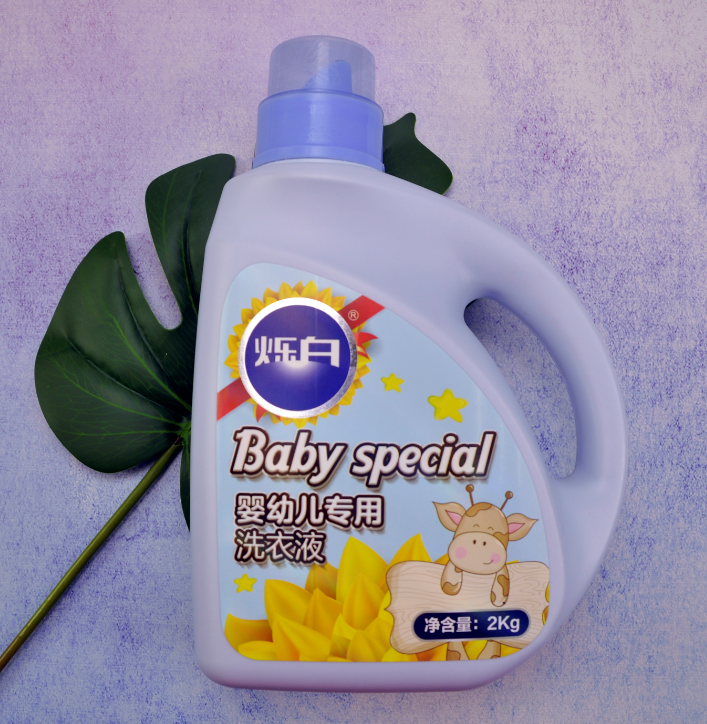 Baby special detergent