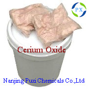 Оксид церия (Ceria) Cerium Oxide 