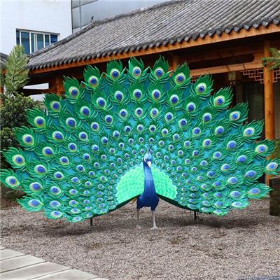 Chinese Peacock Lantern