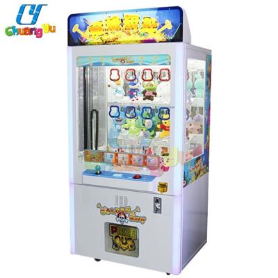 Coin Operated Golden Key Master Vending Machine