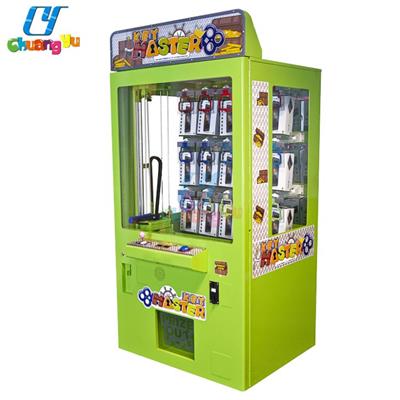 Game Center 15 Keys Master Vending Machine