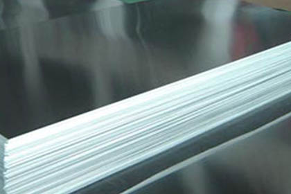 China supplier high quality 3105 aluminium alloy sheet with moderate price
