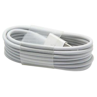 Lightning Cable MD818ZM/A