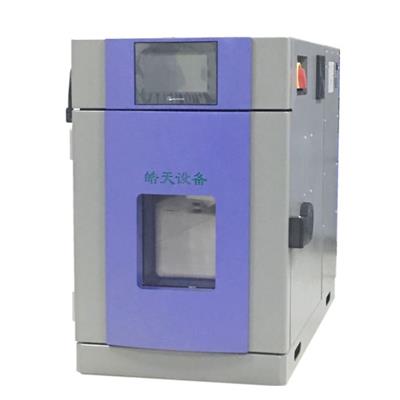 Desktop Constant Temperature Humidity Chamber Climatic Test Machine