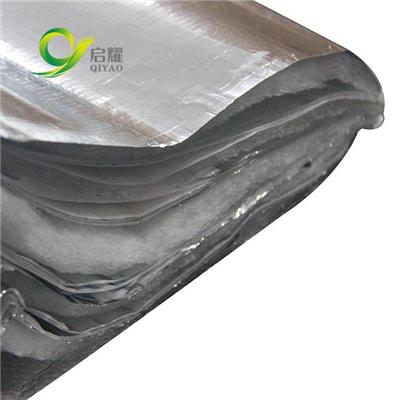 Superquilt Multi Layer Insulation Blanket
