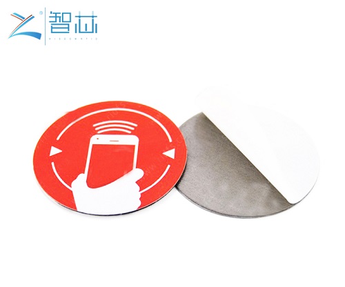 Round Shape 13.56Mhz On Metal RFID NFC Sticker Label,RFID Blank Sticker Tag