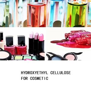 Hydroxyethyl Cellulose For Cosmetic