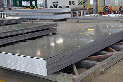 Marine grade aluminium plate 5086 H116/H321 for shipbuilding
