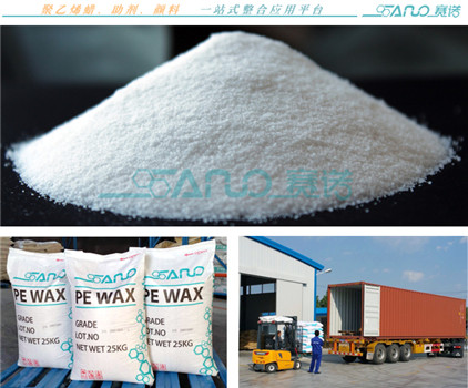 large factory of  white powder | flake pe wax in China