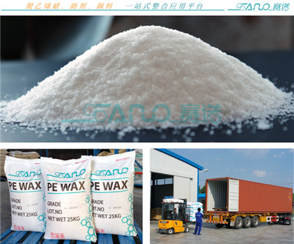 low weight loss pe wax supplier for PVC stabilizer of good lubricant