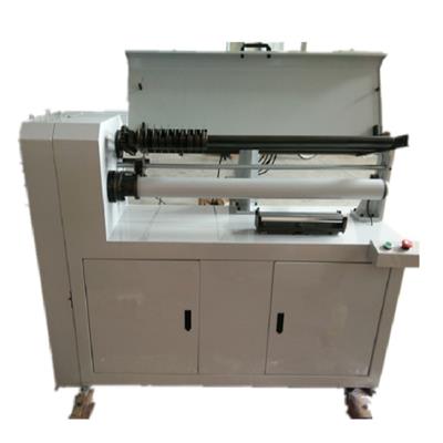 Paper Cores Cutting Machine