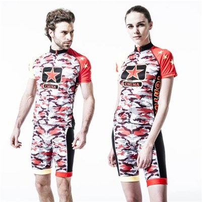 Tontos Colorful Camouflage Cycling Uniform For Lovers