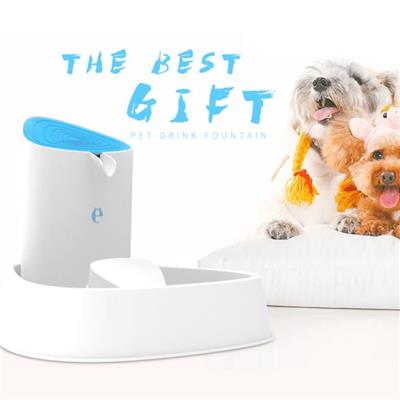 ELS Automatic Pet Water Fountain