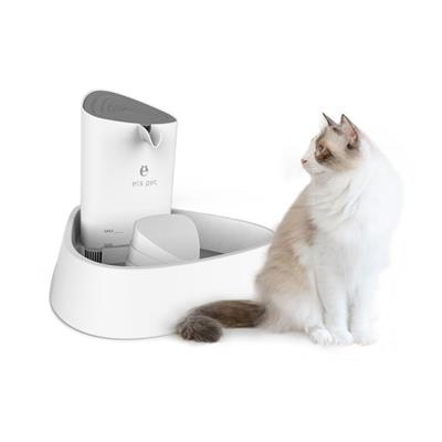 Brand New Smart Pet Water Fountain