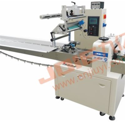 Flow Pack Wrapping Machine
