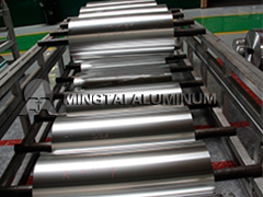 8011 is a typical medicinal aluminum foil alloy