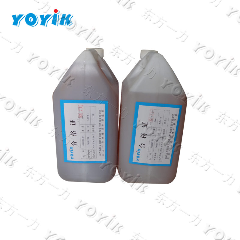 Dongfang yoyik RTV epoxy adhesive DECJ0793