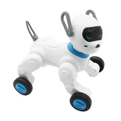 Intelligent Robot Dog Toy