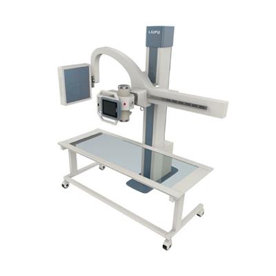 UC Arm X Ray Machine