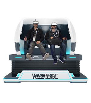 9D VR Egg Chair 2 Seats Simulator