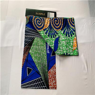 African Printed Fabric