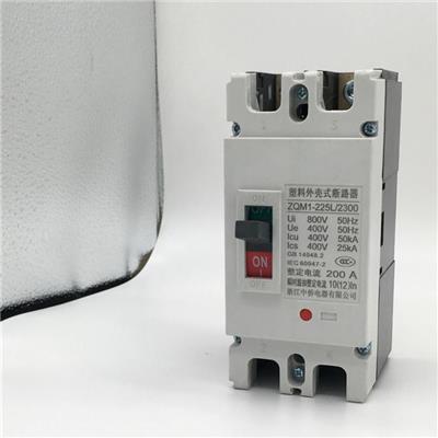 2 Phase Moulded Case Circuit Breaker