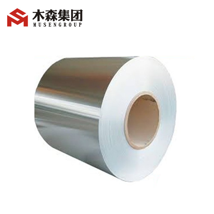 Aluminum coil for bottle cap / can cover / lid 8011/5052/3104