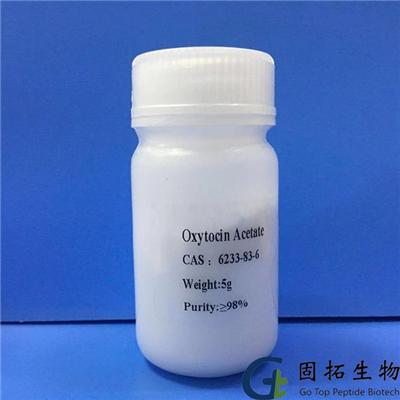 Oxytocin Acetate CAS NO. 6233-83-6 , 50-56-6