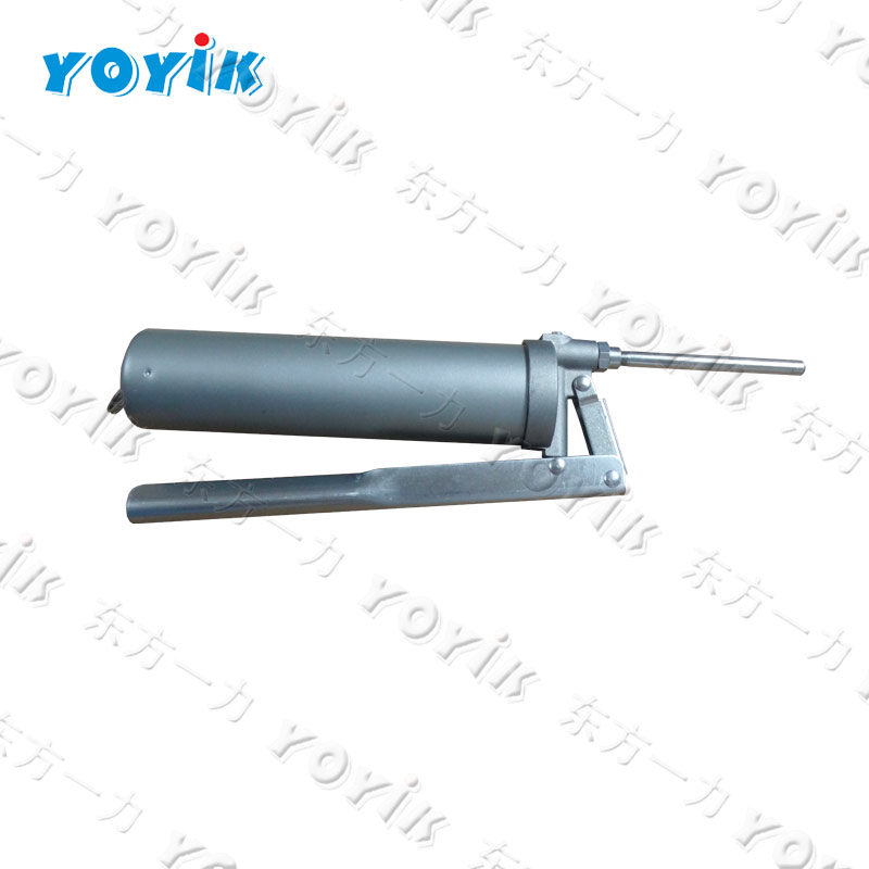 Dongfang yoyik hot sale sealant injector 3Q3358-9