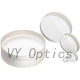 optical fused silica achromatic lens