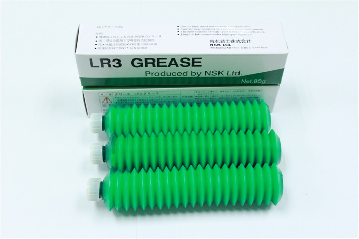 100% Tested NSK LR3 Lubricant 80g of New Type SMT Grease
