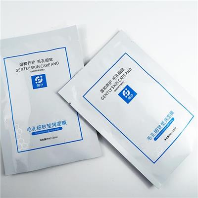 Private Label Cleansing Pore Tightening Face Mask