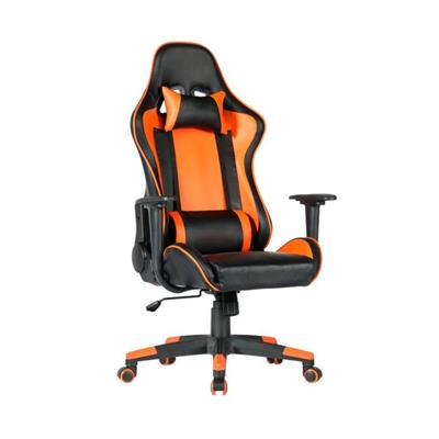Pu Leather Gaming Chair