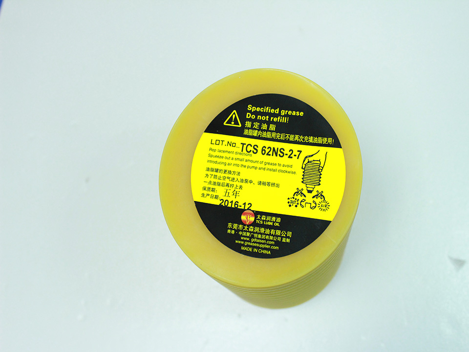 High Tested TCS 62NS-2-7 700G Grease from China Supplier