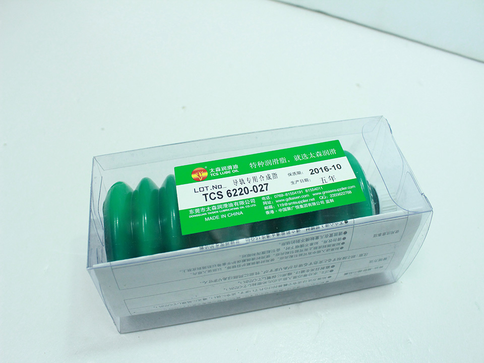 Brand New TCS 6220-027 200G Lubricant for SMT Machine Parts