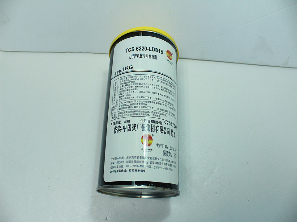Brand-new TCS 6220-LDS18 1KG Grease for Large Stroke Machine