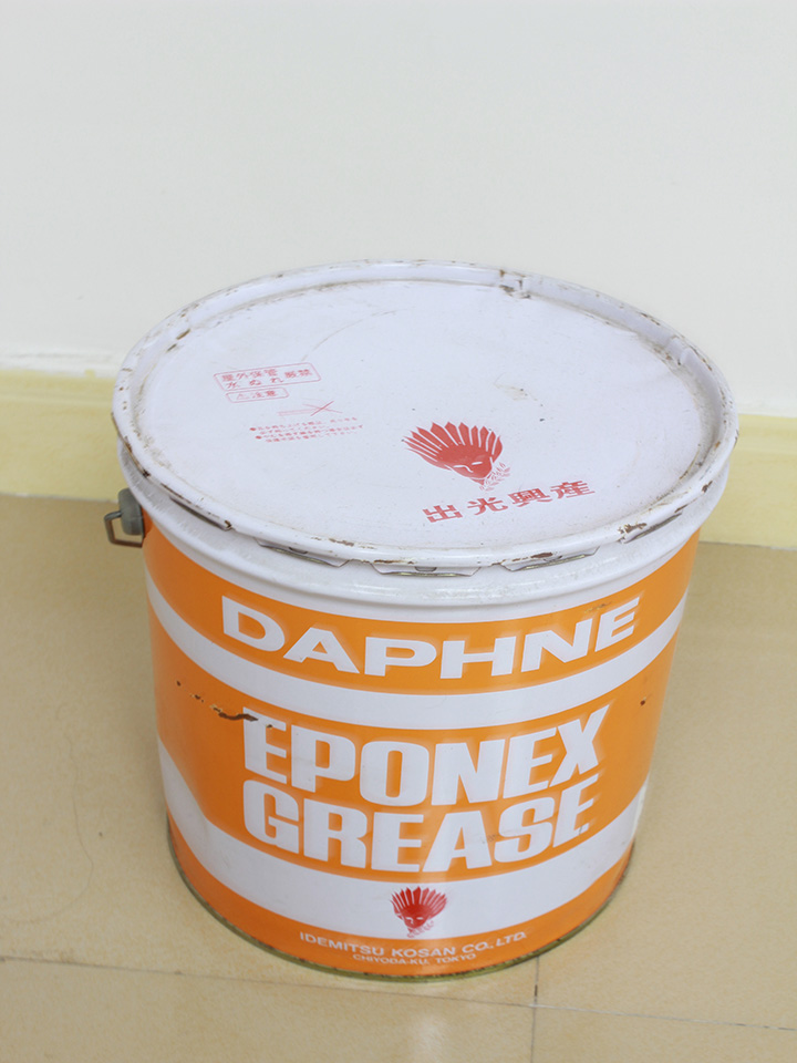 High Tested DAPHNE EPONEX Grease NO.1 with Large Stock