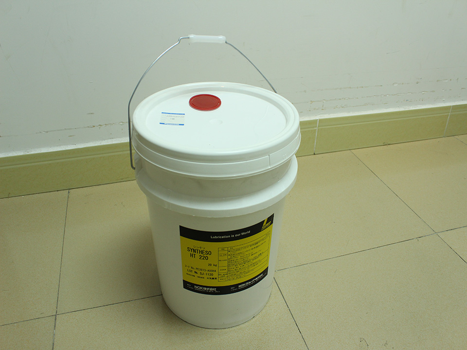 20KG N990SYNT-033 SYNTHESO HT 220 Kluber Oil