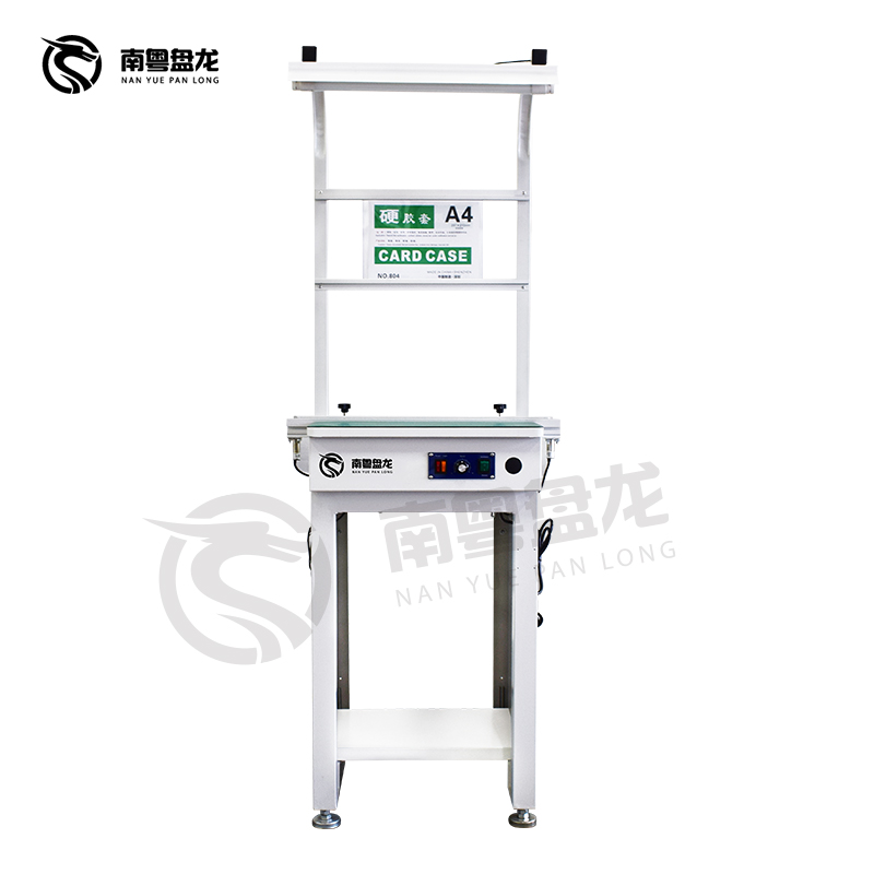 SMT connection conveyor PCB conveyor assembly line with fan cooling 