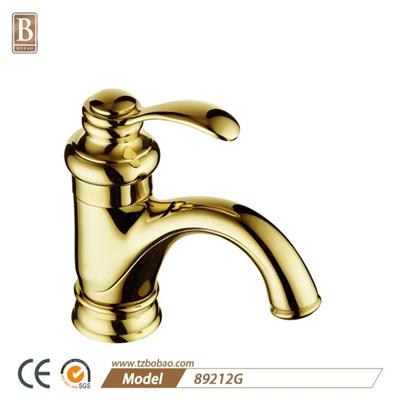 Golden Basin Faucet