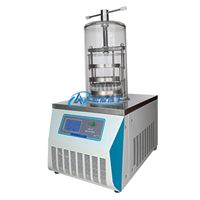 Laboratory freeze dryer equipment