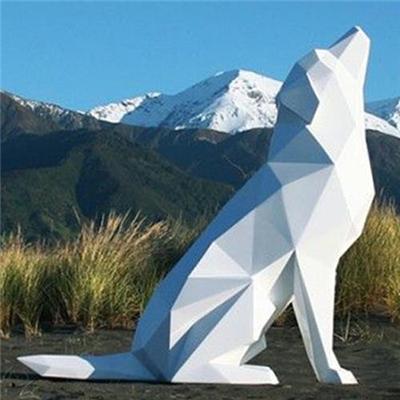 FRP Animal Sculpture