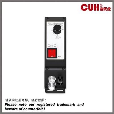 SDVC11-M (5A) Variable Voltage Controller For Vibratory Feeder