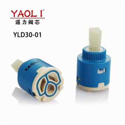 Faucet Cartridge With Flat Base