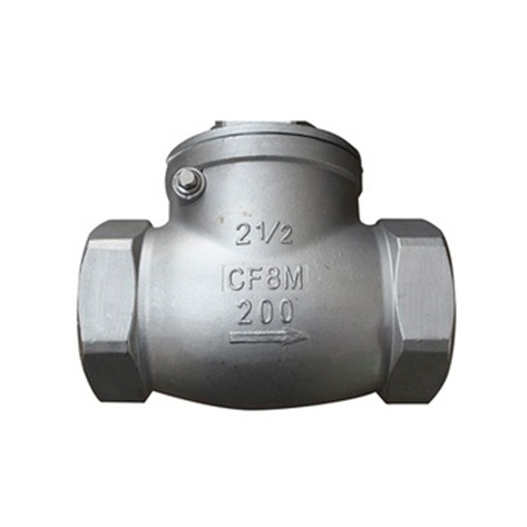 FORGED STEEL LIFT CHECK VALVE