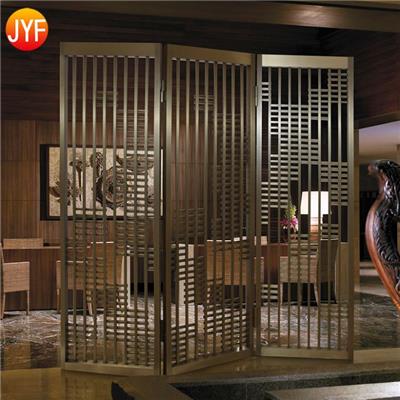 Brushed Stainless Steel Room Divider