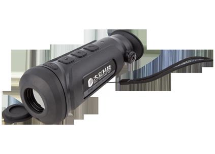 Infrared Night Vision, Good quality and low price Infrared 