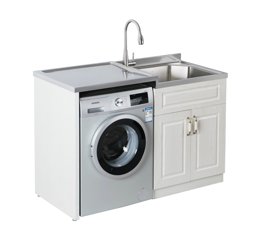 不锈钢洗衣柜 AF-LC1330R