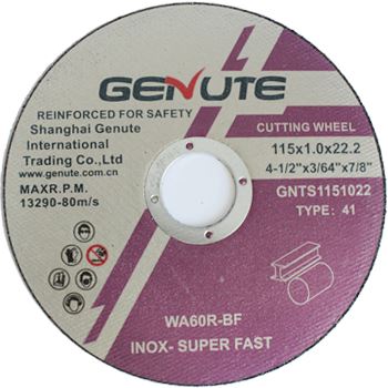 GENUTE focus on Metal cutting wheel, is a well-known brands